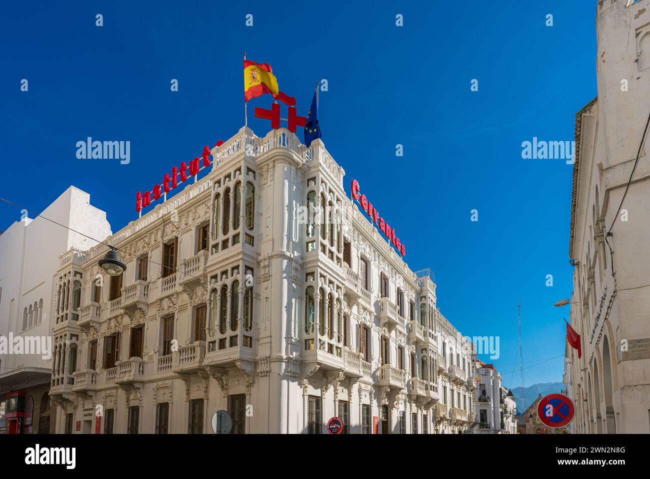 Tetouan, Morocco. Jan 26, 2024. Headquarters of Cervantes Institute, a public institution created to promote the teaching, study and use of Spanish Stock Photo