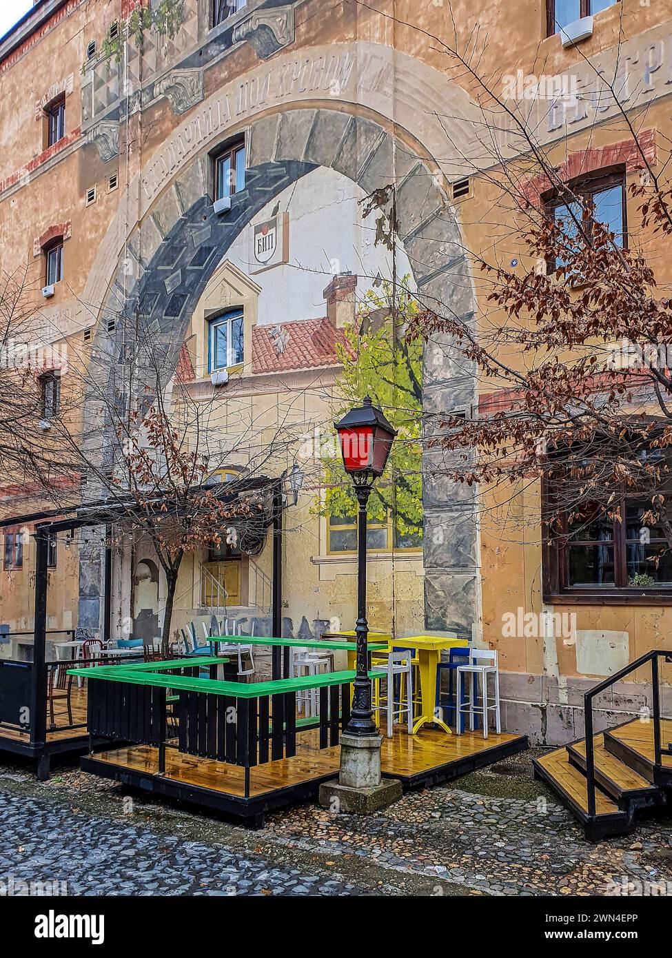 BELGRADE,SERBIA-March 4, 2020: Old painted buildings on the vintage street Skadarlija, the main bohemian place of the city. Stock Photo