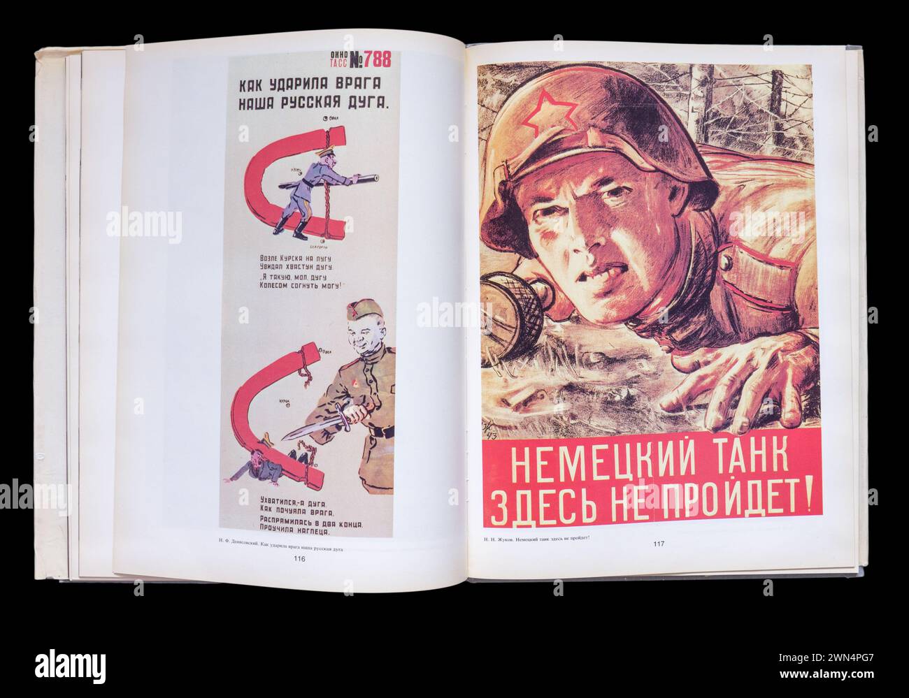 Ussr Pg The