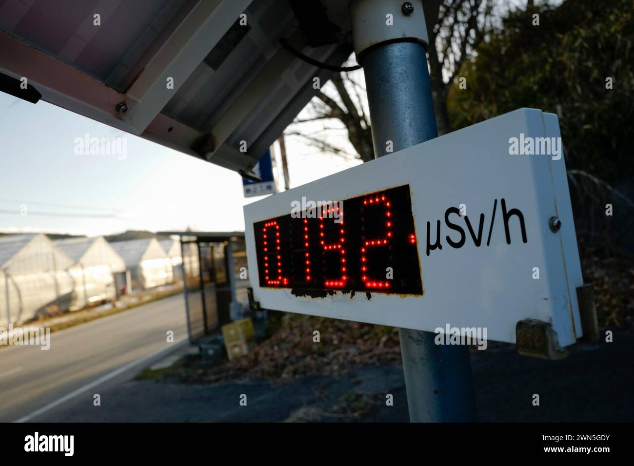 February 28, 2024, Kawamata, Fukushima, Japan A Geiger counter for