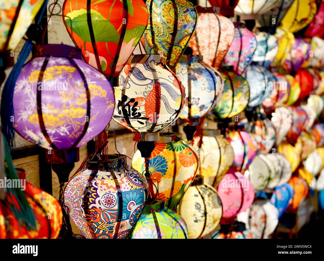 Hanging paper lanterns made hi-res stock photography and images - Alamy