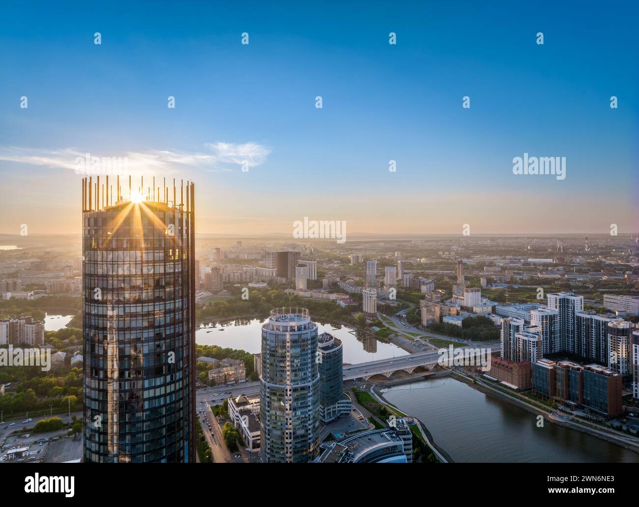Yekaterinburg city and pond aerial panoramic view at summer sunset ...