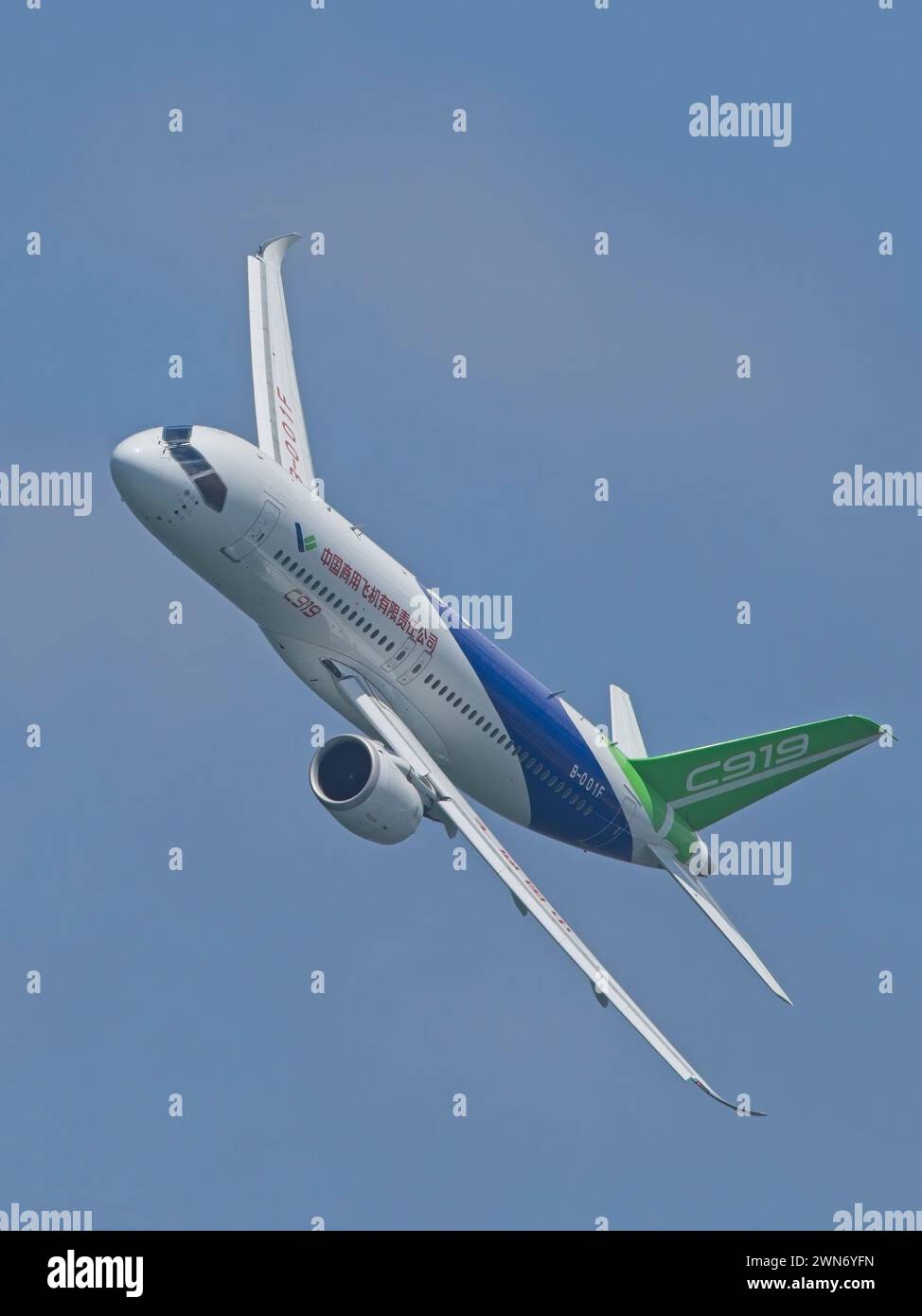 SINGAPORE - FEBRUARY 20, 2024: China commercial narrow-body aircraft ...