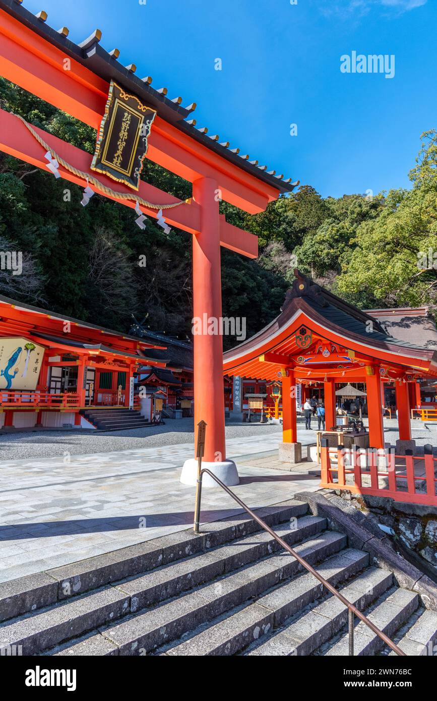 Kumano Nachi Taisha Grand Shinto shrine in Nachisan in Wakayama prefecture of Japan on 16 February 2024 Stock Photo