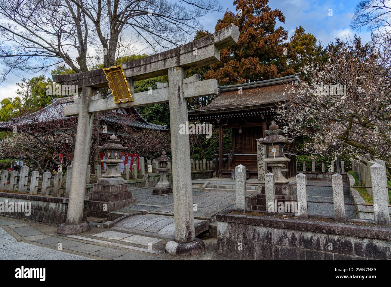 Jonangu Shinto Shrine from Heian period in southern Kyoto Kansai region of Japan Stock Photo