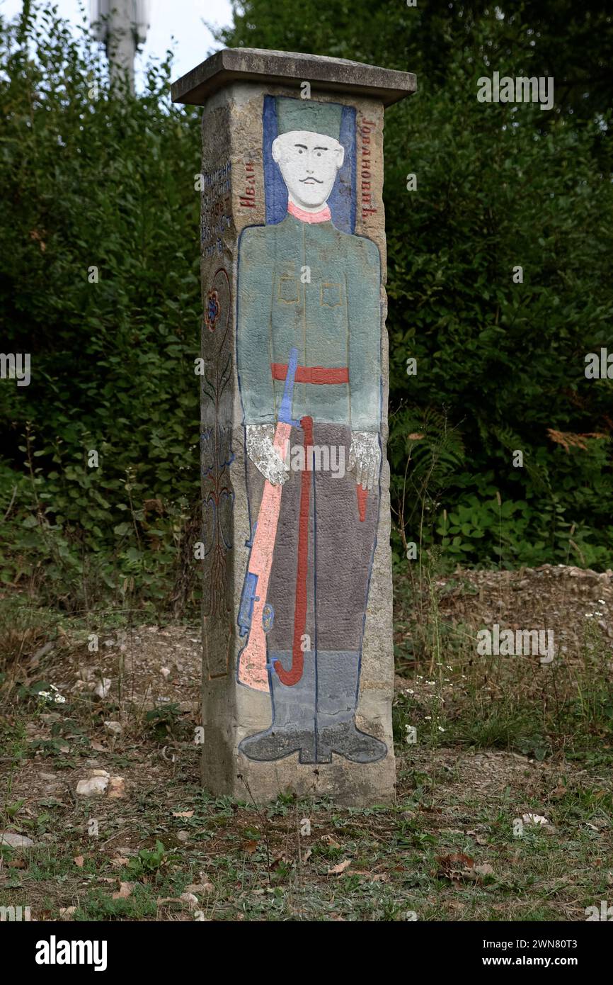 stone memorials 'Krajputas' are dedicated to the Serbian soldiers fallen in distant countries in the First World War and whose body is unknown where i Stock Photo