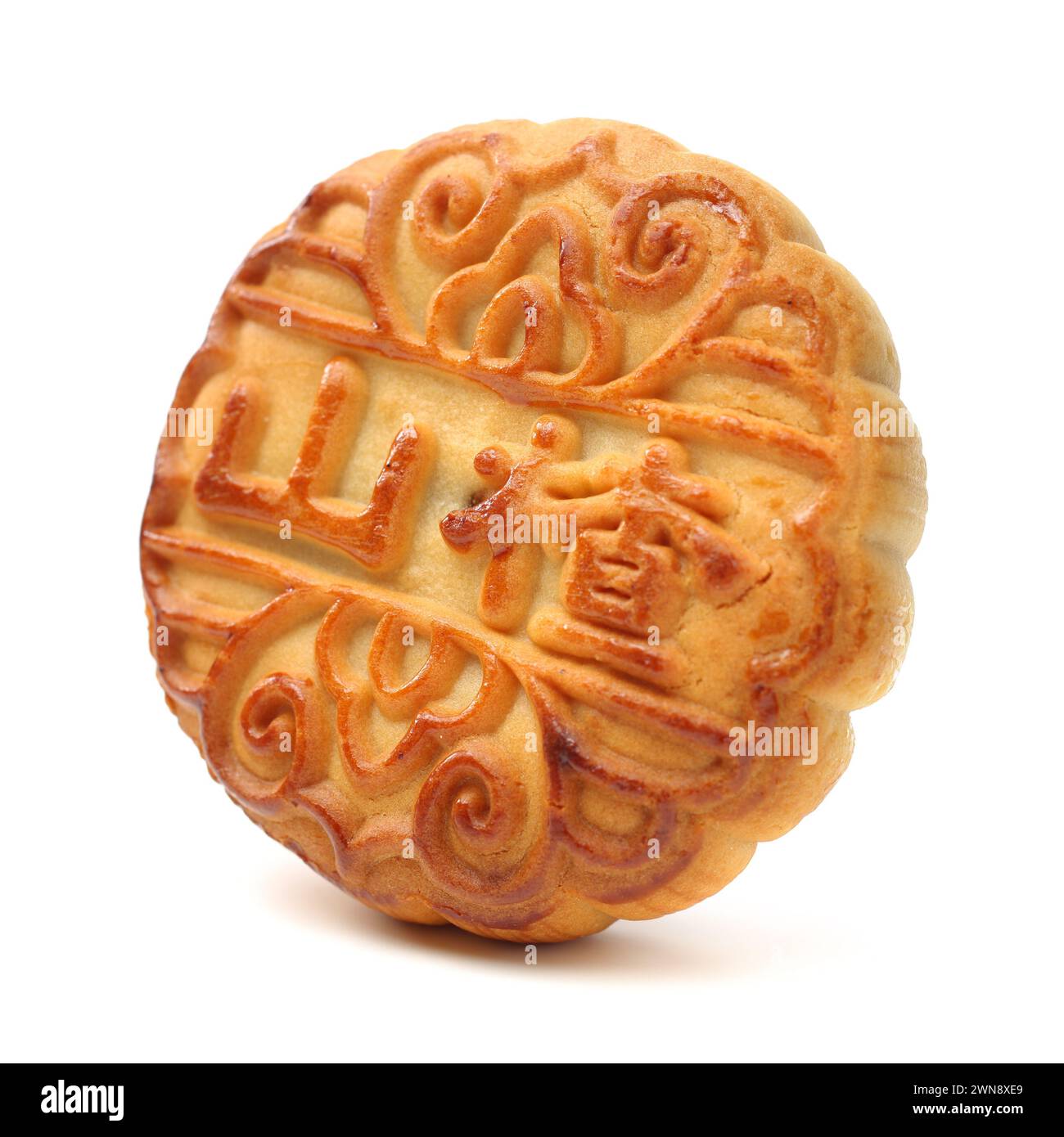Mid-Autumn Festival moon cake on white background Stock Photo - Alamy