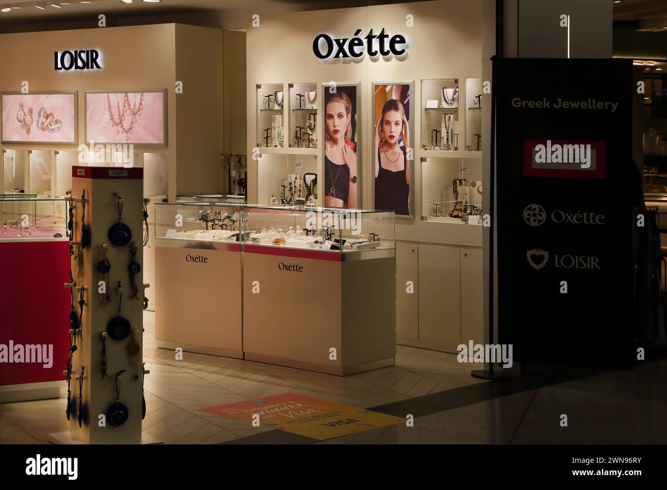 Duty free outlet hi-res stock photography and images - Page 2