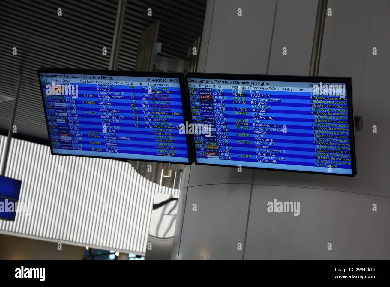 Athens Greece Athens International Airport (AIA) Eleftherios Venizelos Departure Boards Stock Photo