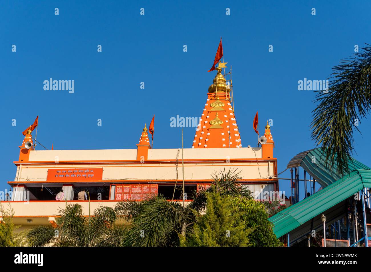 Feb.14th2024, Uttarakhand India. Vibrant Hanuman Temple: Shri Sidhbali Baba Dham Mandir, Kotdwara, Uttarakhand, India Stock Photo