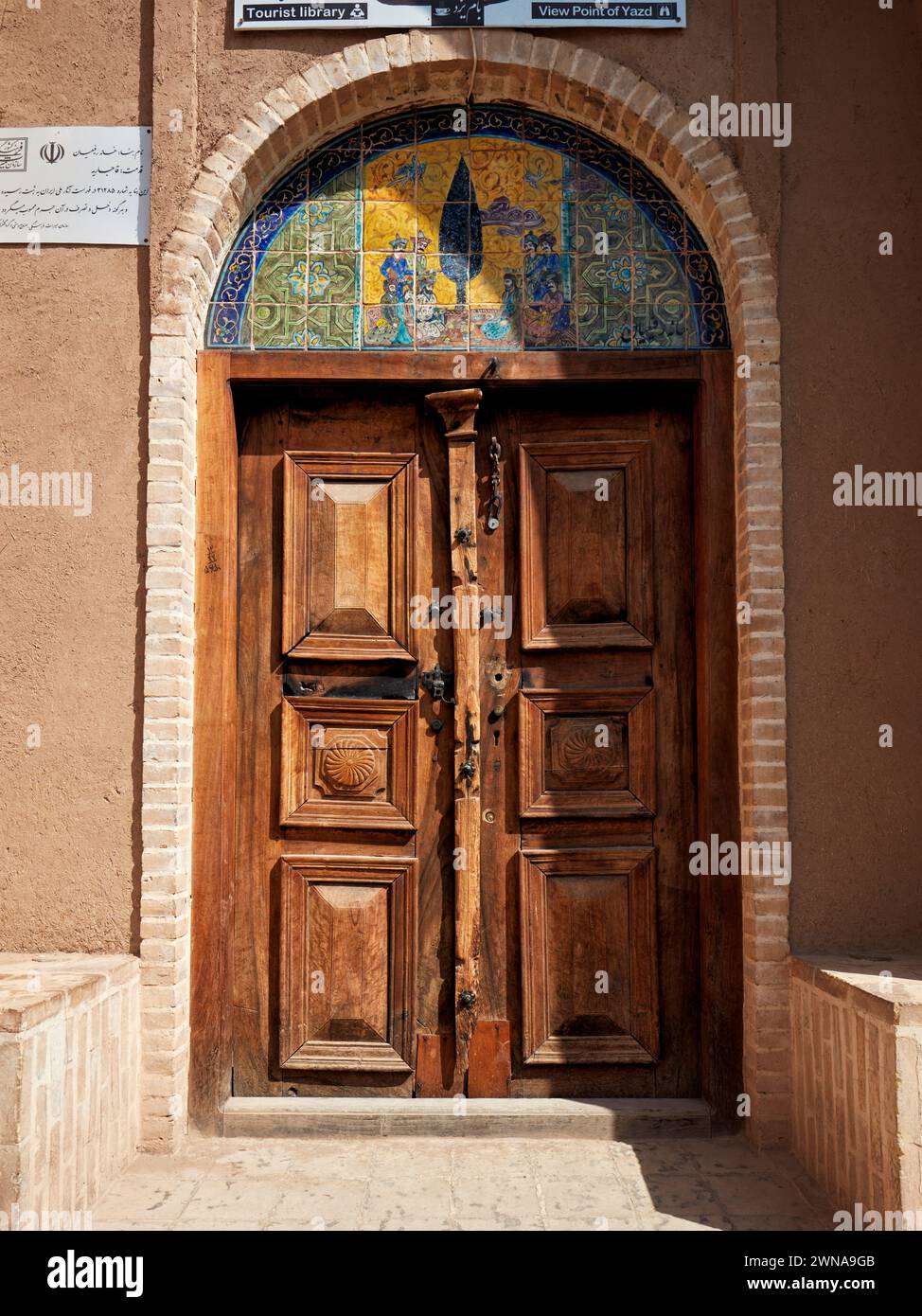 Old strong wooden door hi-res stock photography and images - Alamy