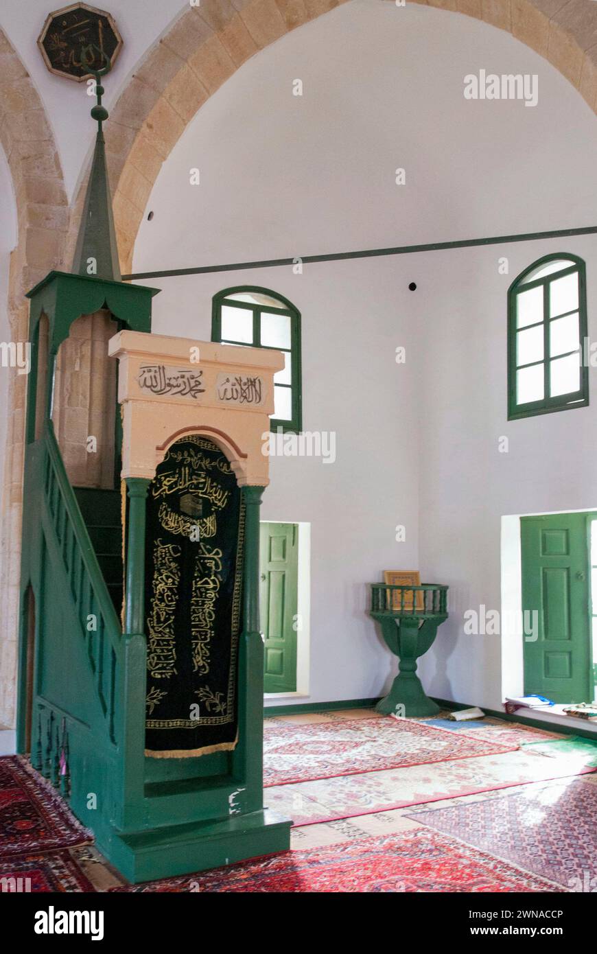 Minbar in the prayer room of the Hala Sultan Tekke on Larnaka's salt lake. Stock Photo