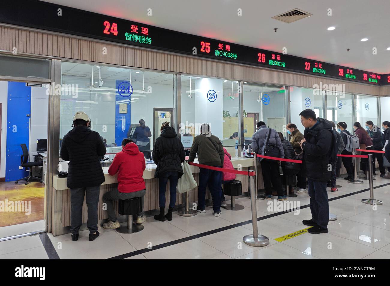 Shanghai, China. 02nd Mar, 2024. SHANGHAI, CHINA MARCH 2, 2024