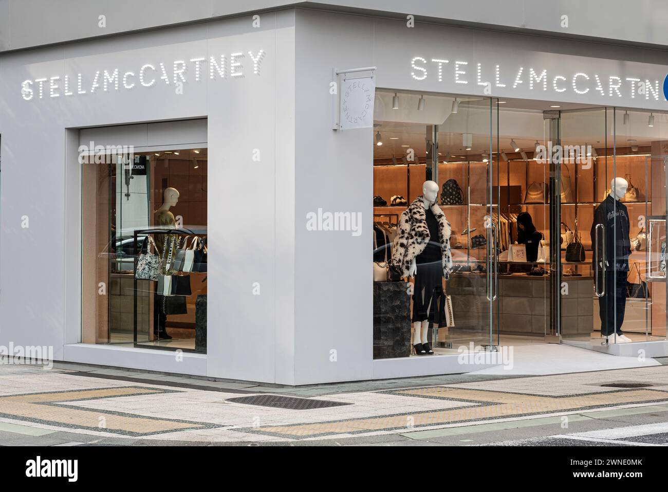 Boutique stella mccartney hotsell