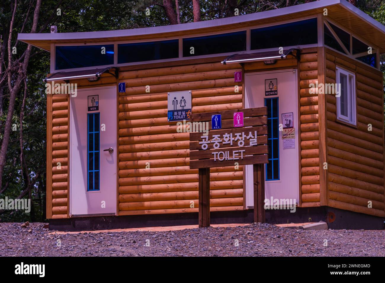 Daejeon, South Korea, June 13, 2018: Korean log cabin style public ...