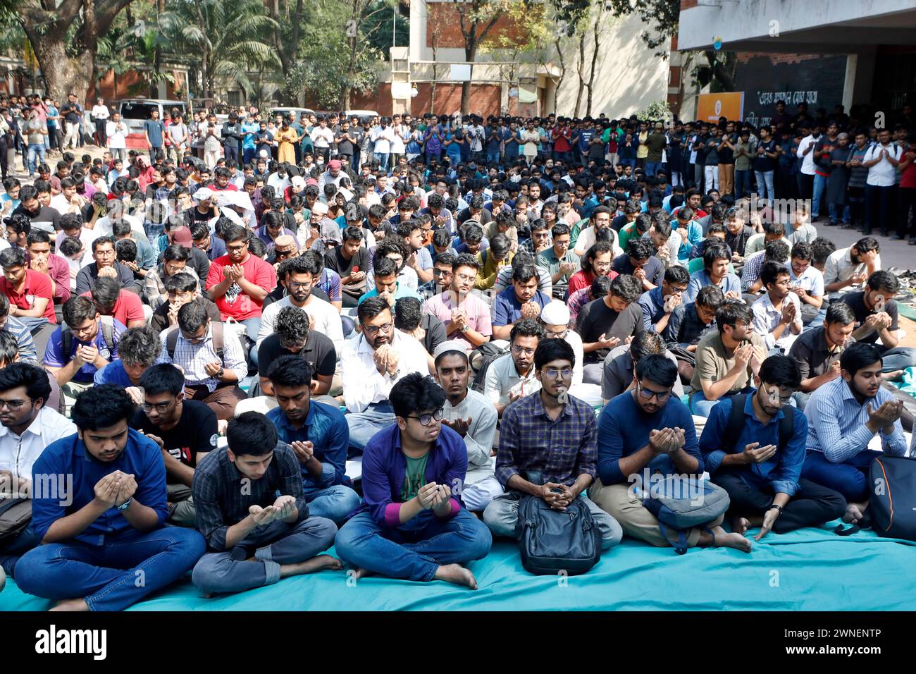 Dhaka, Bangladesh - March 02, 2024: Bangladesh University of
