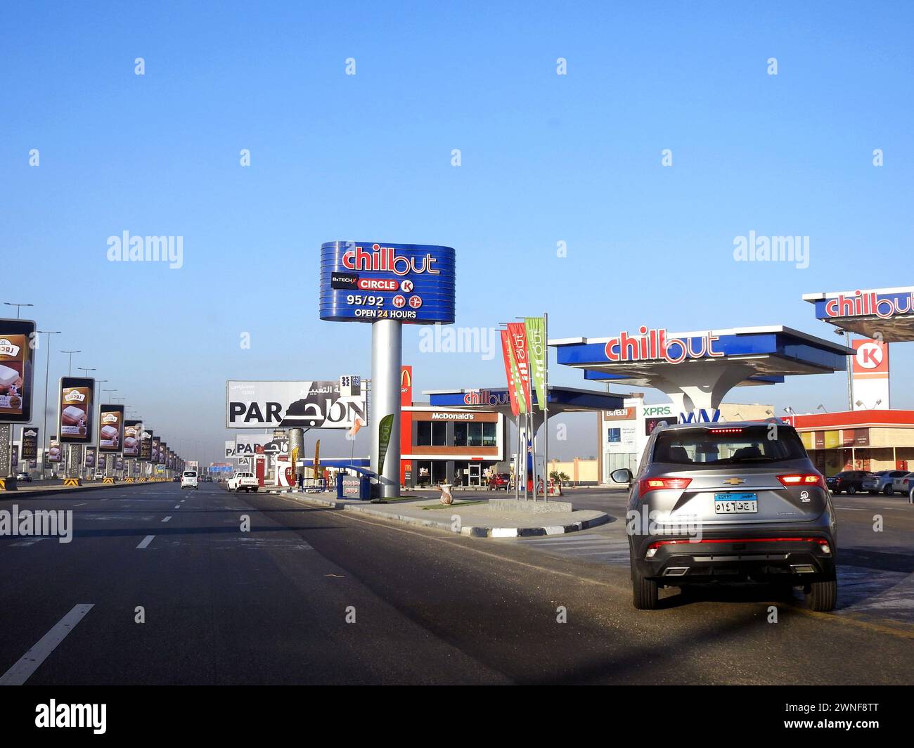 Egypt oil refinery hires stock photography and images Alamy