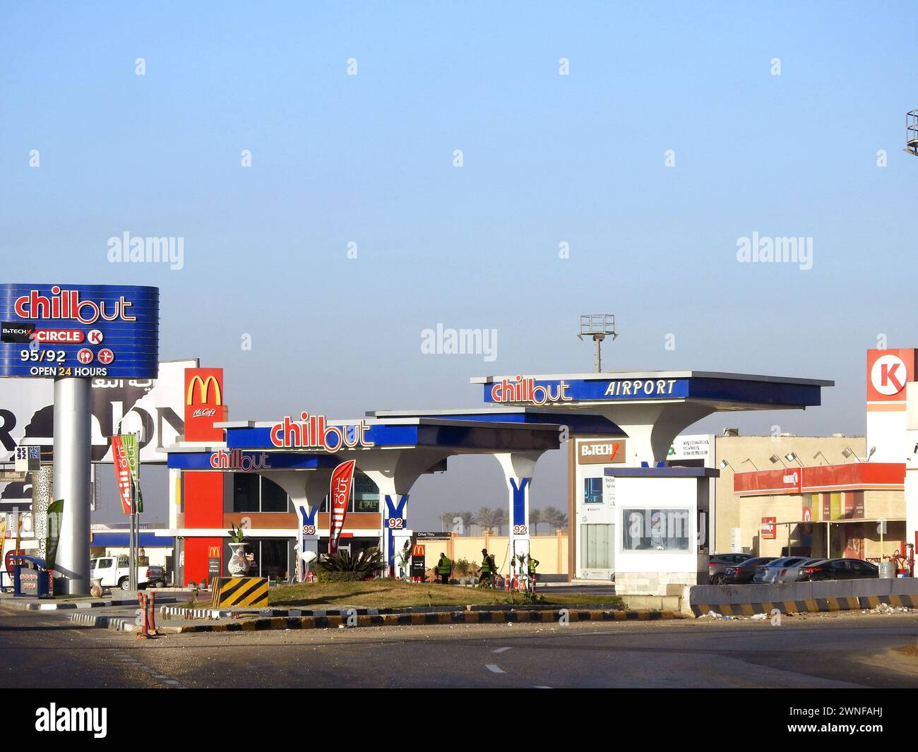 Cairo, Egypt, December 16 2023: Chillout airport gas and oil station at the daytime, a petrol gas station near Cairo airport with circle K stores, McD Stock Photo