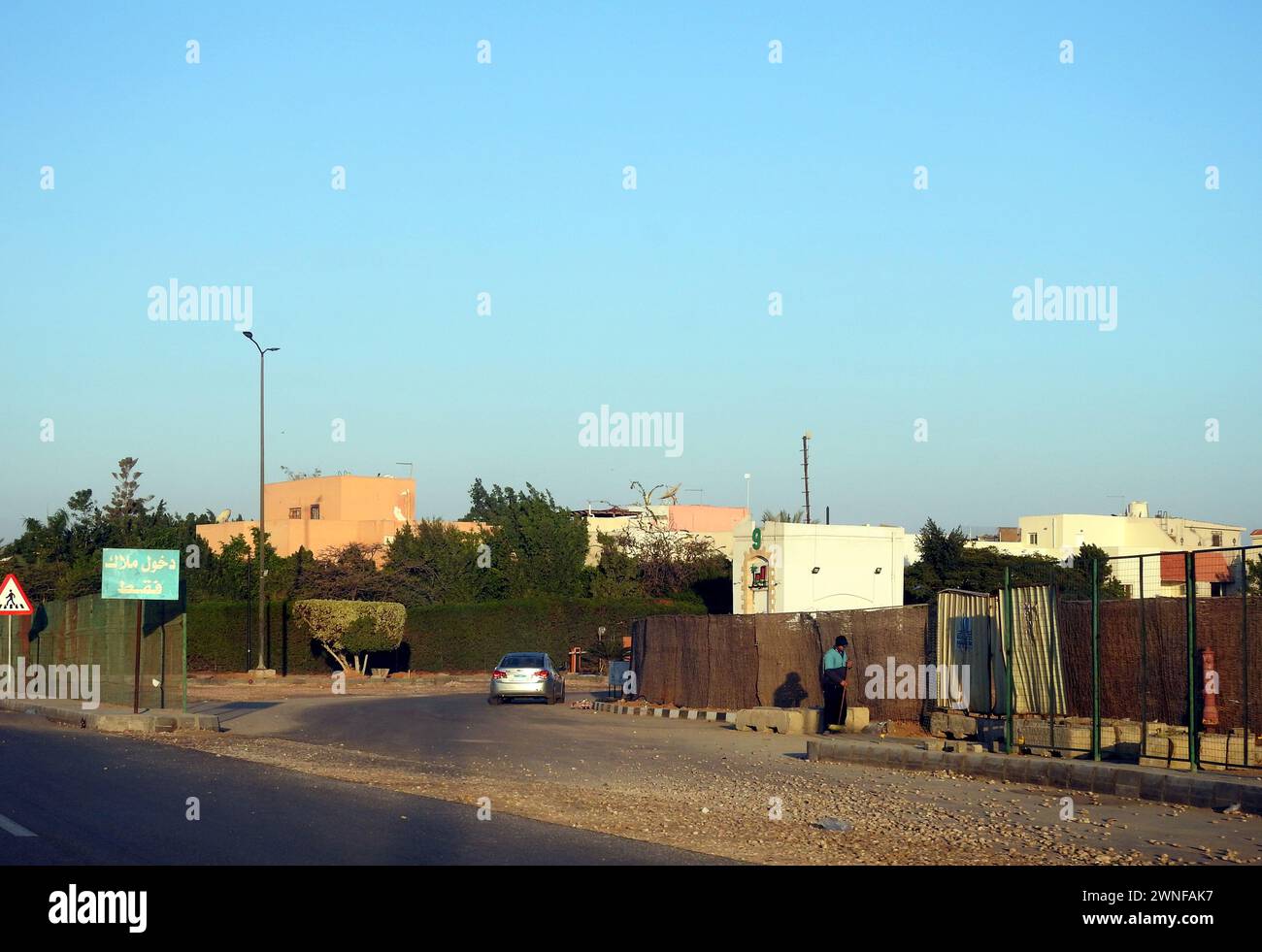 Cairo, Egypt, January 6 2024 El Rehab city (City of Spaciousness), a
