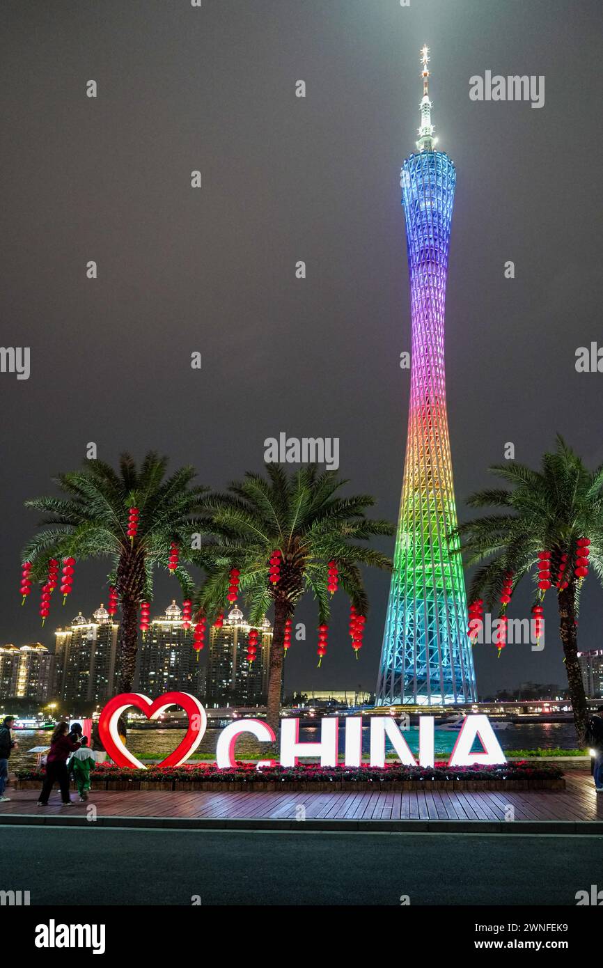 GUANGZHOU, CHINA - February  22, 2024: Night view of the Canton Tower with sign of love China Stock Photo