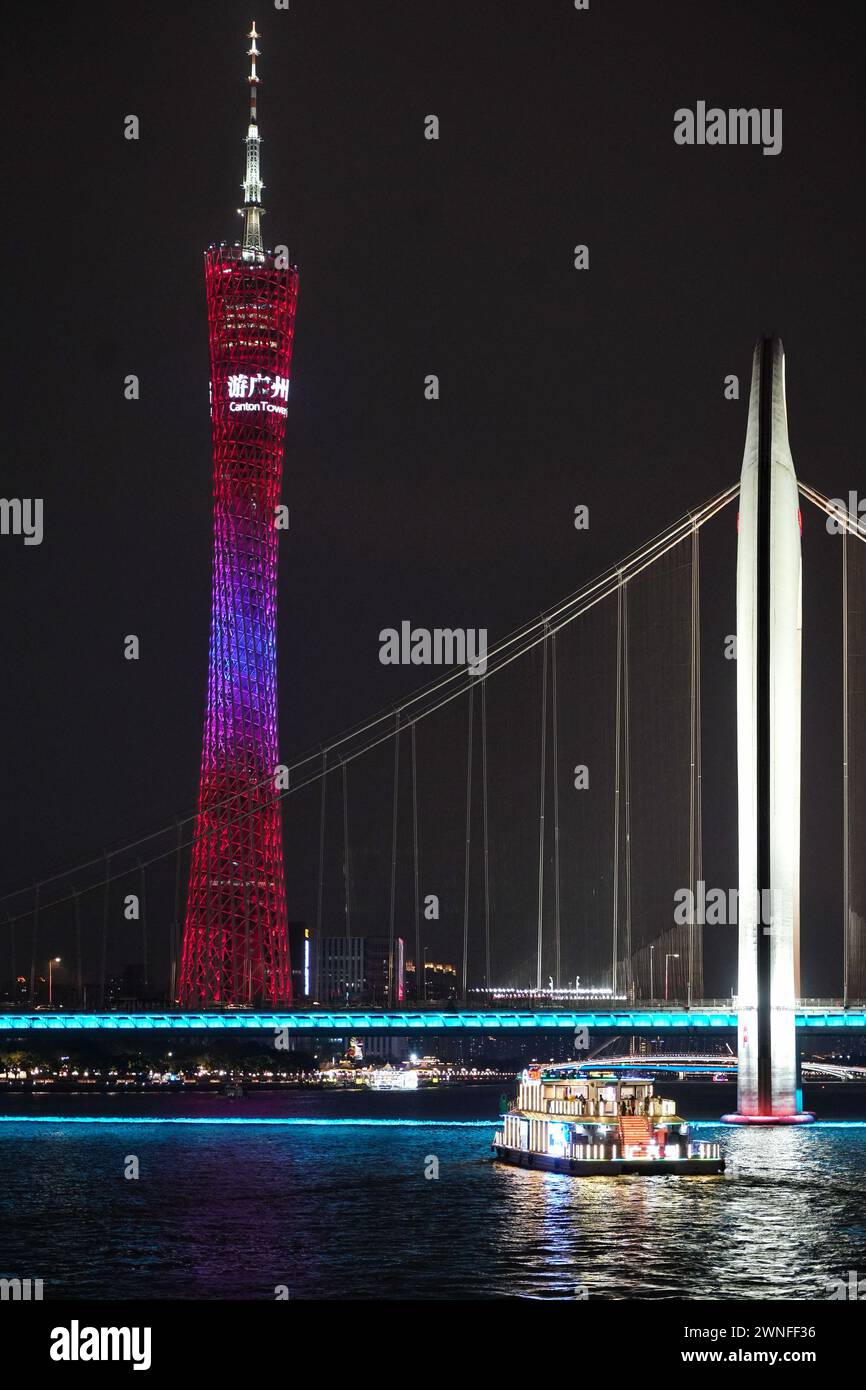 GUANGZHOU, CHINA - February  22, 2024: Night view of the Canton Tower Stock Photo