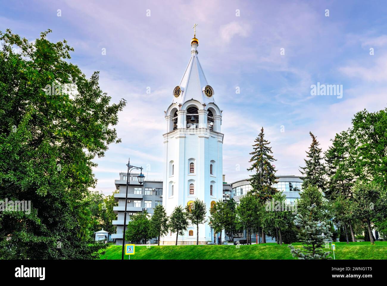 Landscape of the inner territory of the Nizhny Novgorod Kremlin with the Spasskaya bell tower Stock Photo