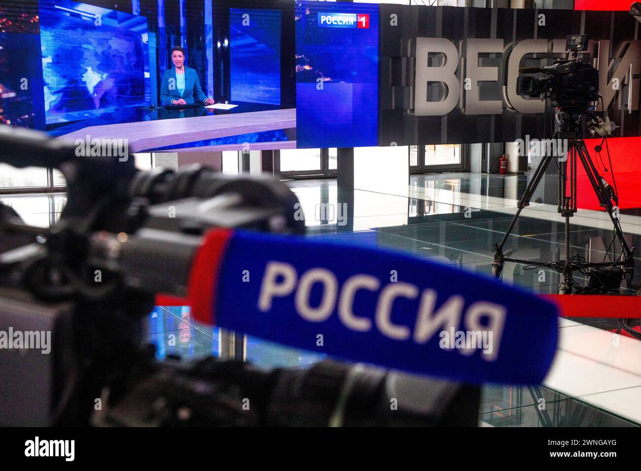 Moscow, Russia. 23rd of February, 2023. A studio of the informational television news program Vesti of Russia TV channel with at the National Expo 'Russia' on the territory of the exhibition complex VDNKh in Moscow, Russia Stock Photo