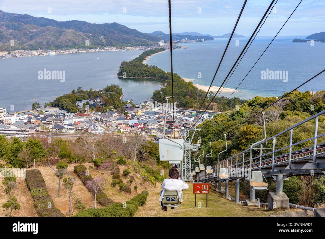 Chairlift cable car to Amanohashidate on the Sea of Japan in north Kyoto prefecture considered as one of the top three scenic views in Japan on 17 Feb Stock Photo