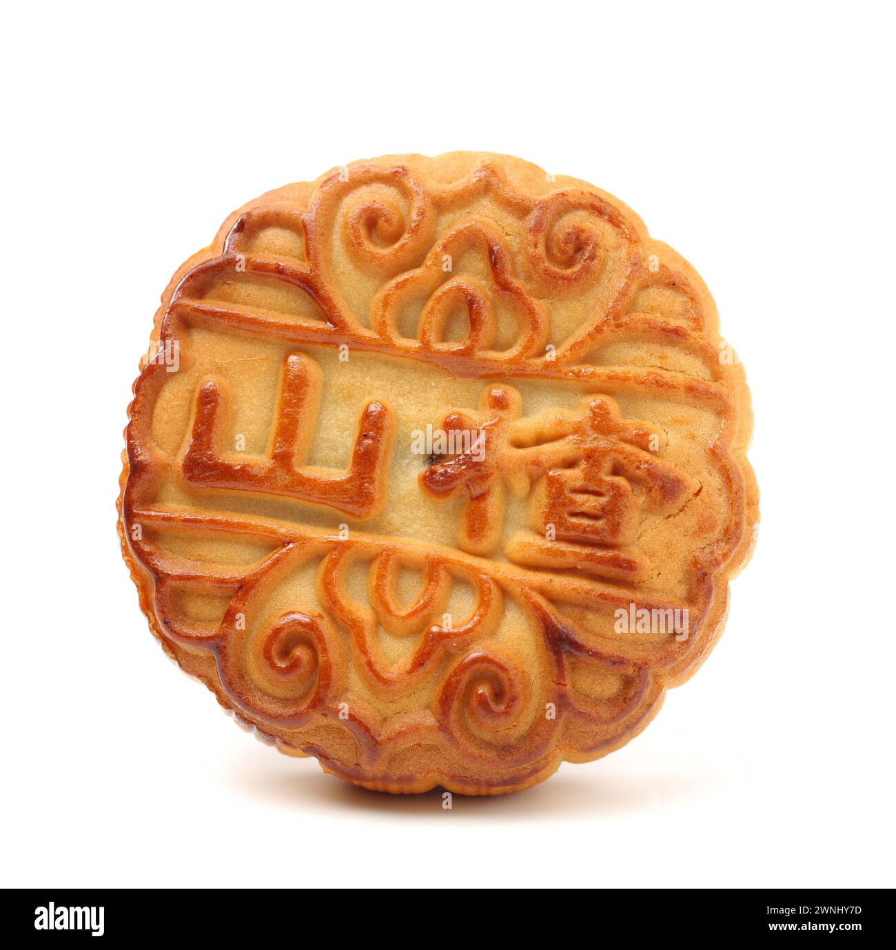 Mid-Autumn Festival moon cake on white background Stock Photo - Alamy