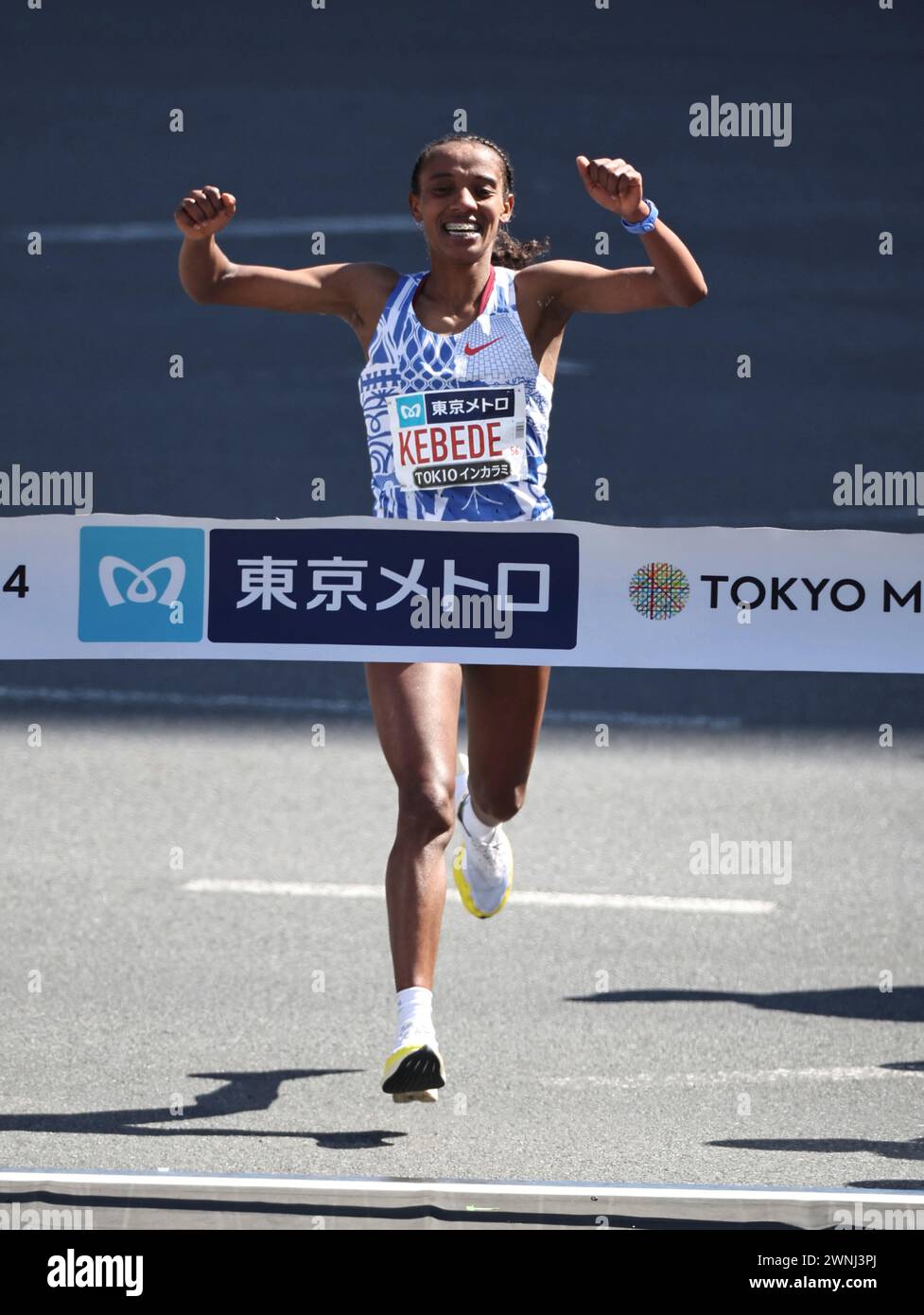Sutume Kebede of Ethiopia crosses the finish line during women's Tokyo