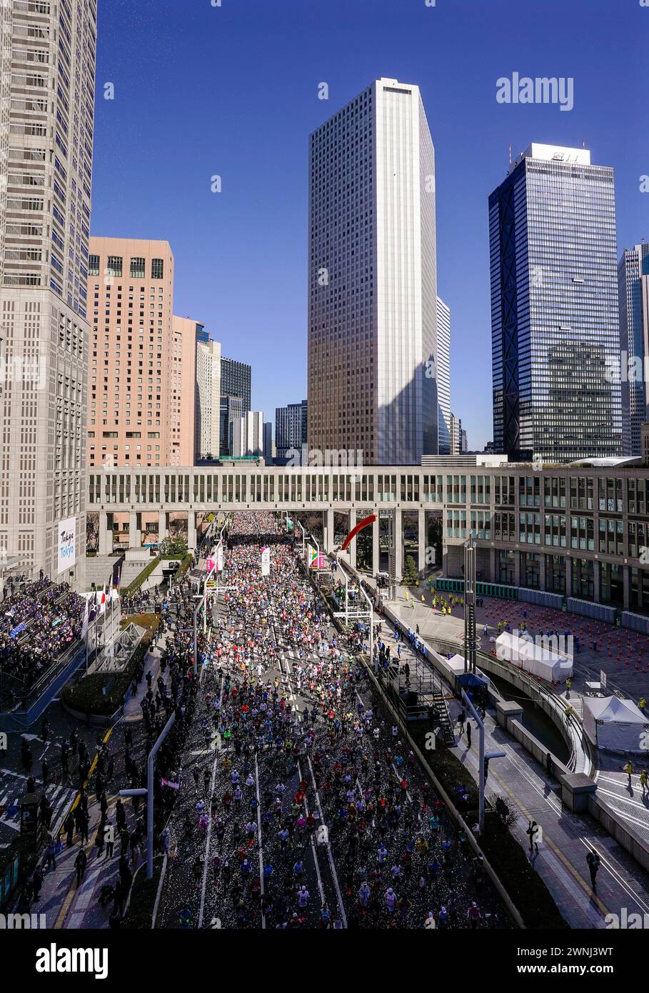 Tokyo, Tokyo, Japan. 3rd Mar, 2025. Runners start at Tokyo Marathon
