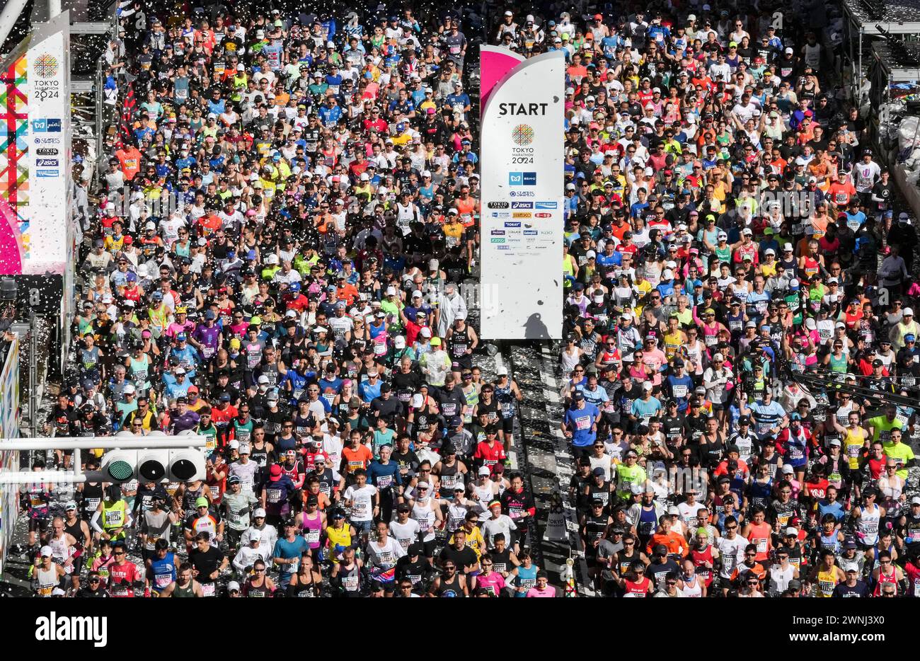 Tokyo, Tokyo, Japan. 2nd Mar, 2025. Runners start at Tokyo Marathon