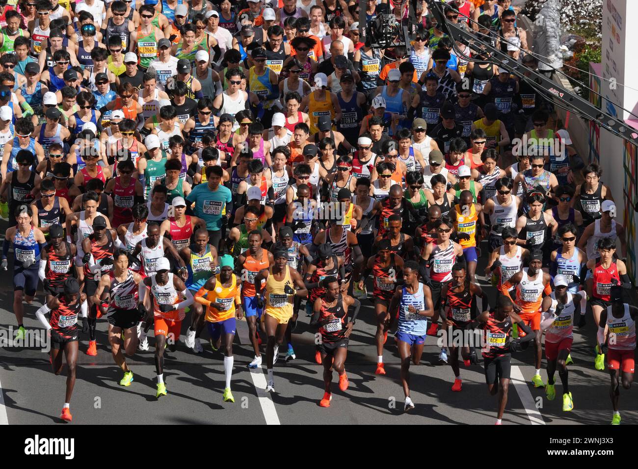 March 3, 2024, Tokyo, Tokyo, Japan Runners start at Tokyo Marathon