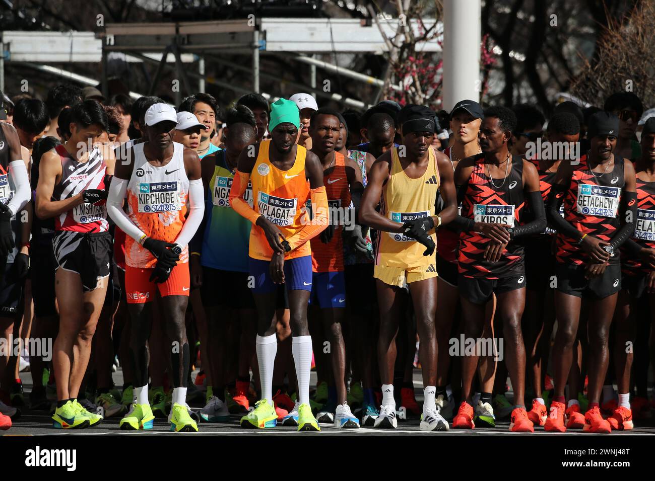 Tokyo, Japan. 3rd Mar, 2024. Runners at starting line before the Tokyo