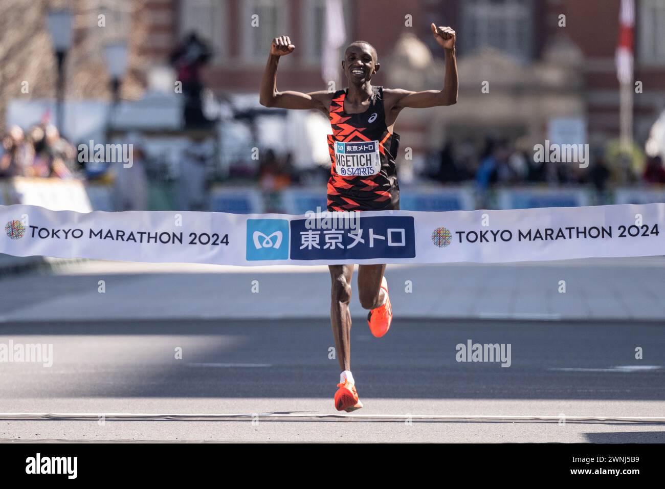 Tokyo Marathon 2024 Results 2024 Sonny Philippe
