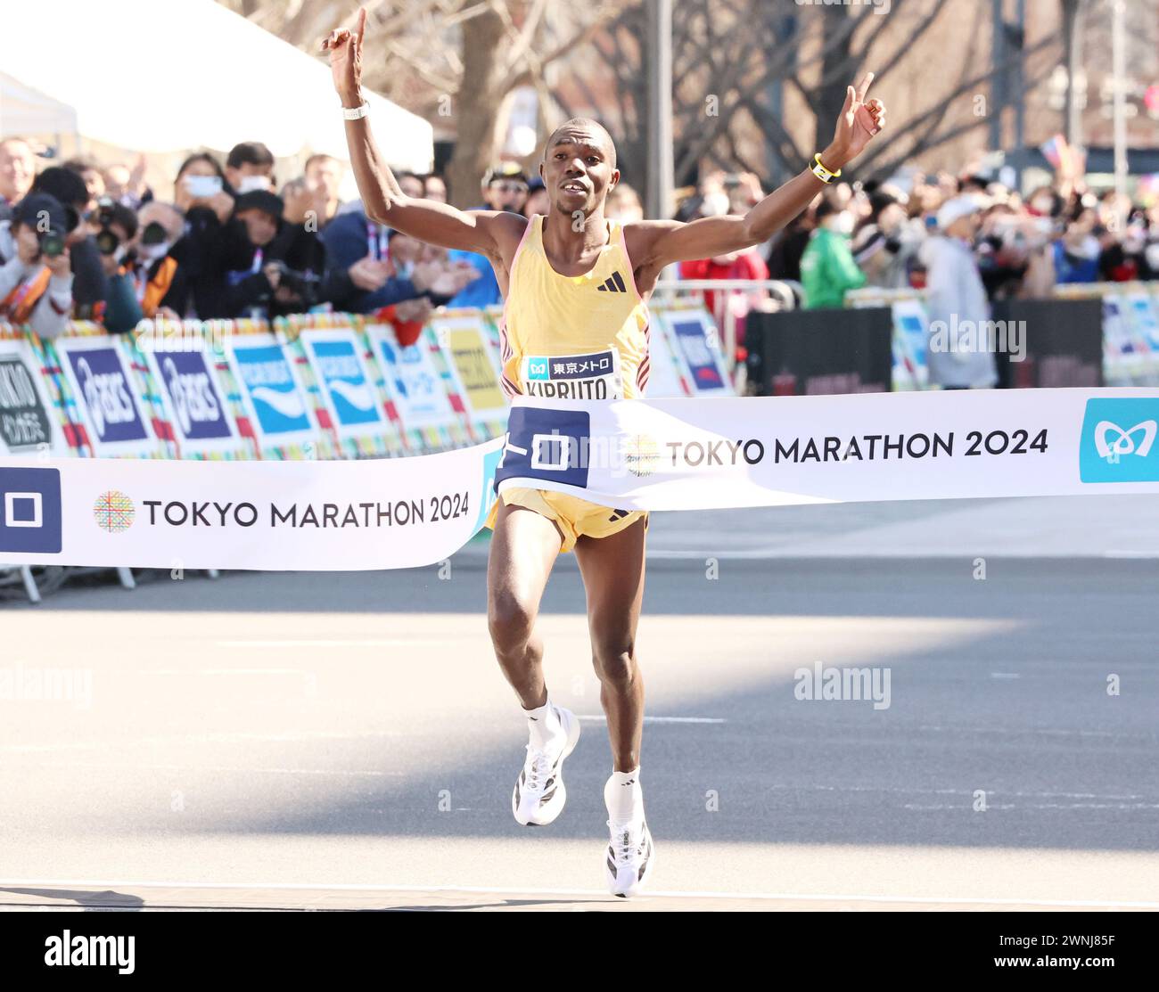 Tokyo, Japan. 3rd Mar, 2024. Kenya's Benson Kipruto crosses the finish