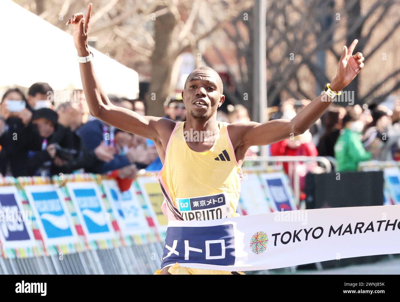 Tokyo, Japan. 3rd Mar, 2024. Kenya's Benson Kipruto crosses the finish