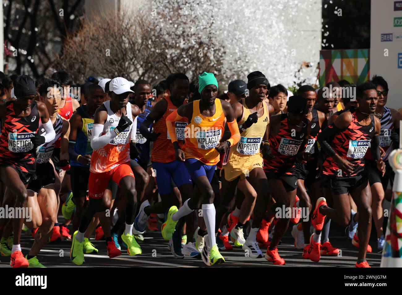 Tokyo, L) of Kenya starts during the Tokyo Marathon 2024 in Tokyo. 3rd