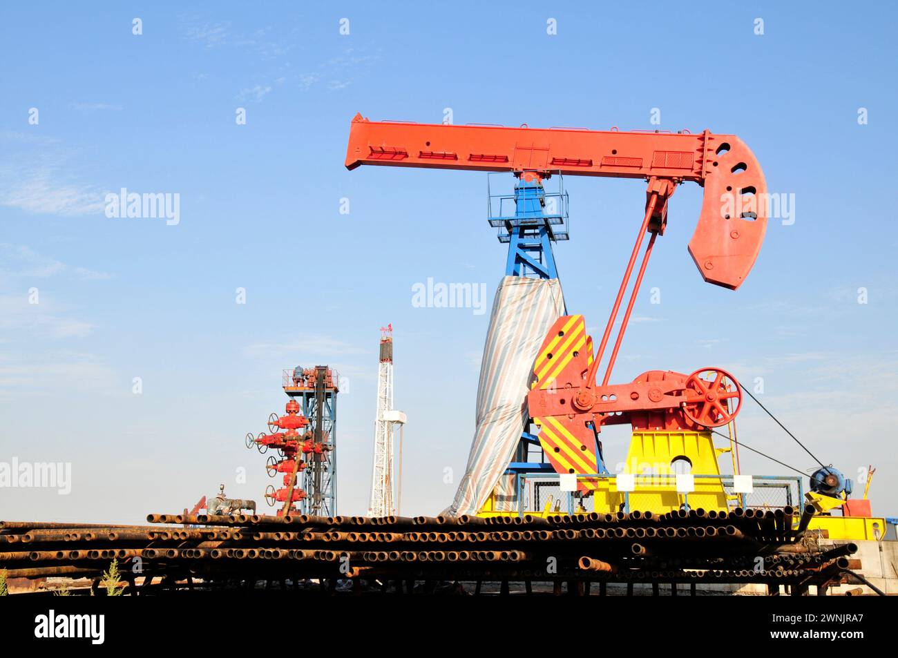 Oil drilling rig china hi-res stock photography and images - Alamy
