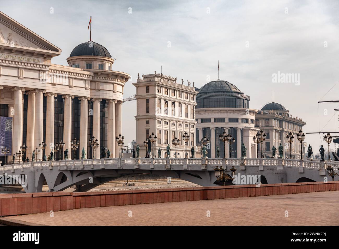 Skopje, North Macedonia - 7 FEB 2024: Agency for Electronic Communications of the Republic of Macedonia, center of Skopje, North Macedonia.. Stock Photo