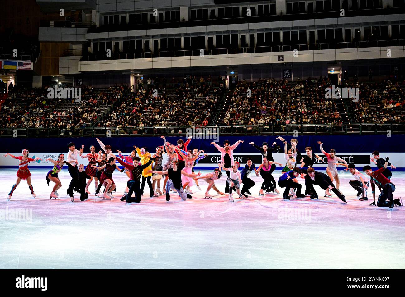 Finale During Exhibition Gala At The ISU World Junior Figure Skating finale-during-exhibition-gala-at-the-isu-world-junior-figure-skating