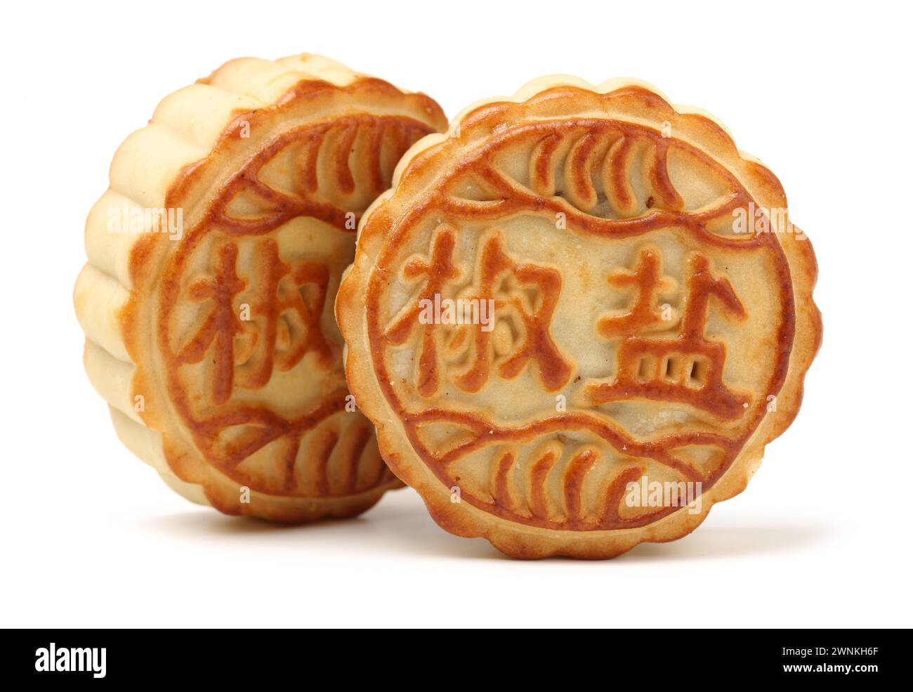 Mid-Autumn Festival moon cake on white background Stock Photo - Alamy