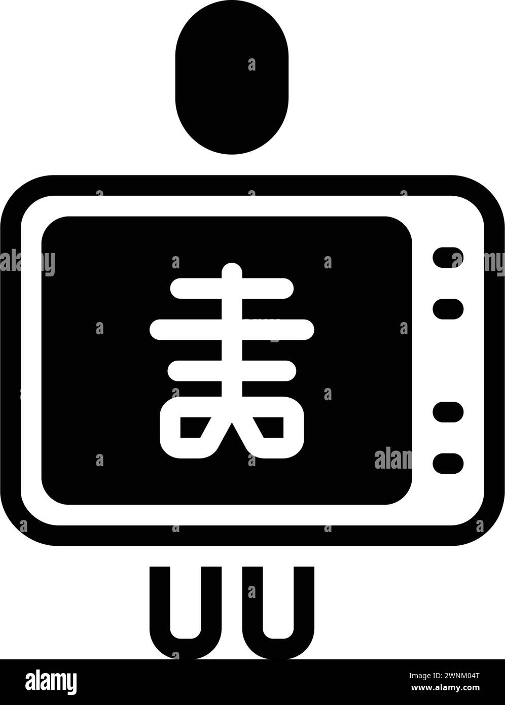 Icon for imaging,portray Stock Vector
