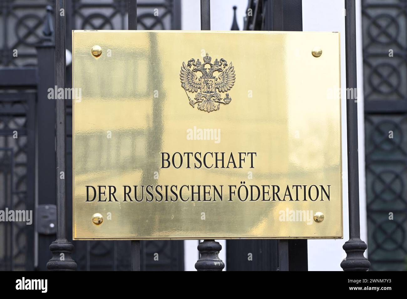 Vienna, Austria. Russian Embassy in Vienna in the 3rd district Stock Photo