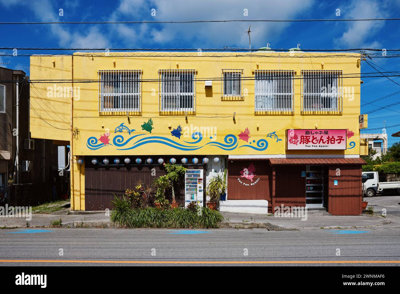 Ton Ton Byoshi shima-shabu restaurant; Nago, Okinawa Prefecture, Japan Stock Photo