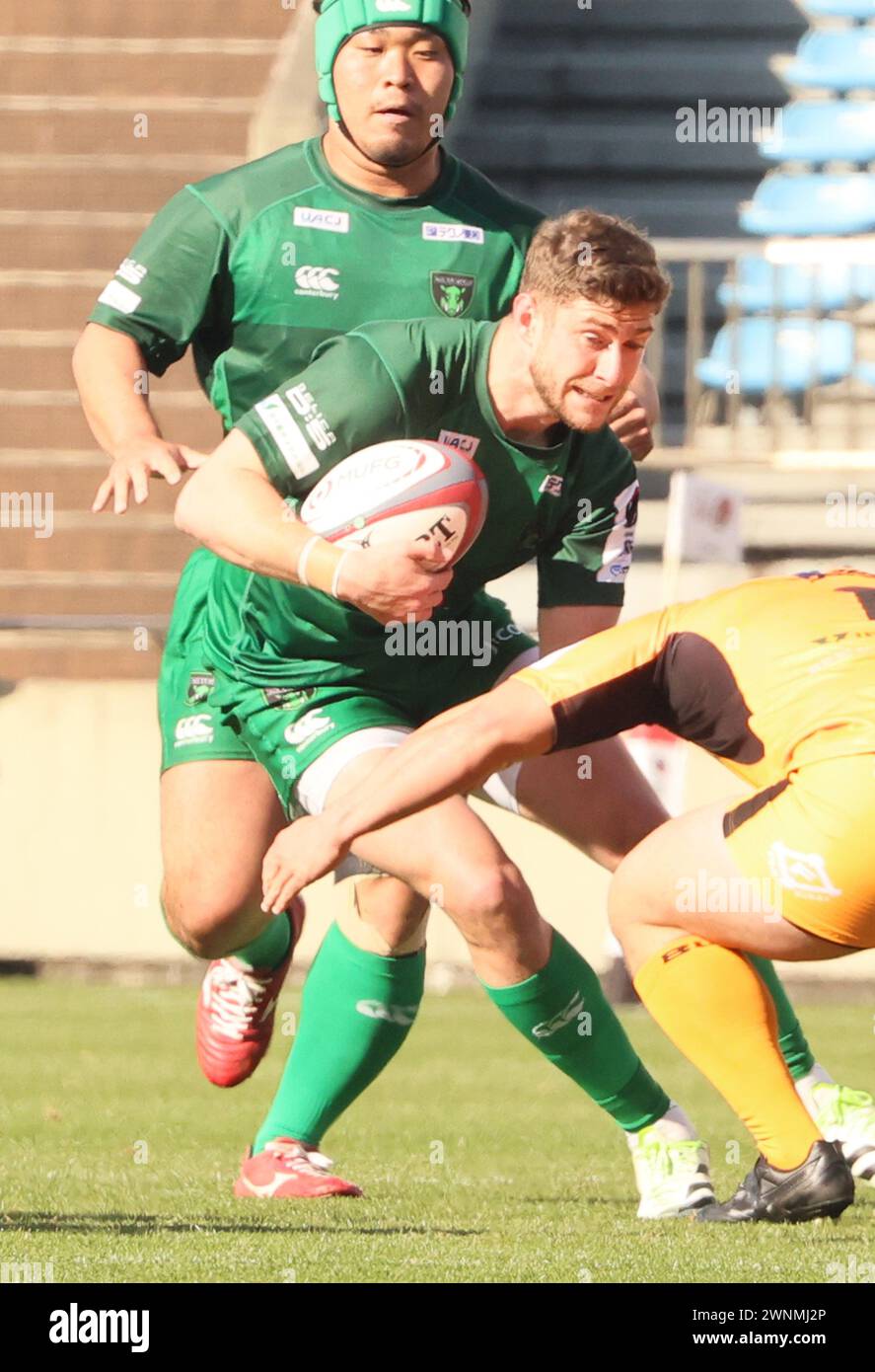 Tokyo, Japan. 3rd Mar, 2024. Mitsubishi Heavy Industries Sagamihara