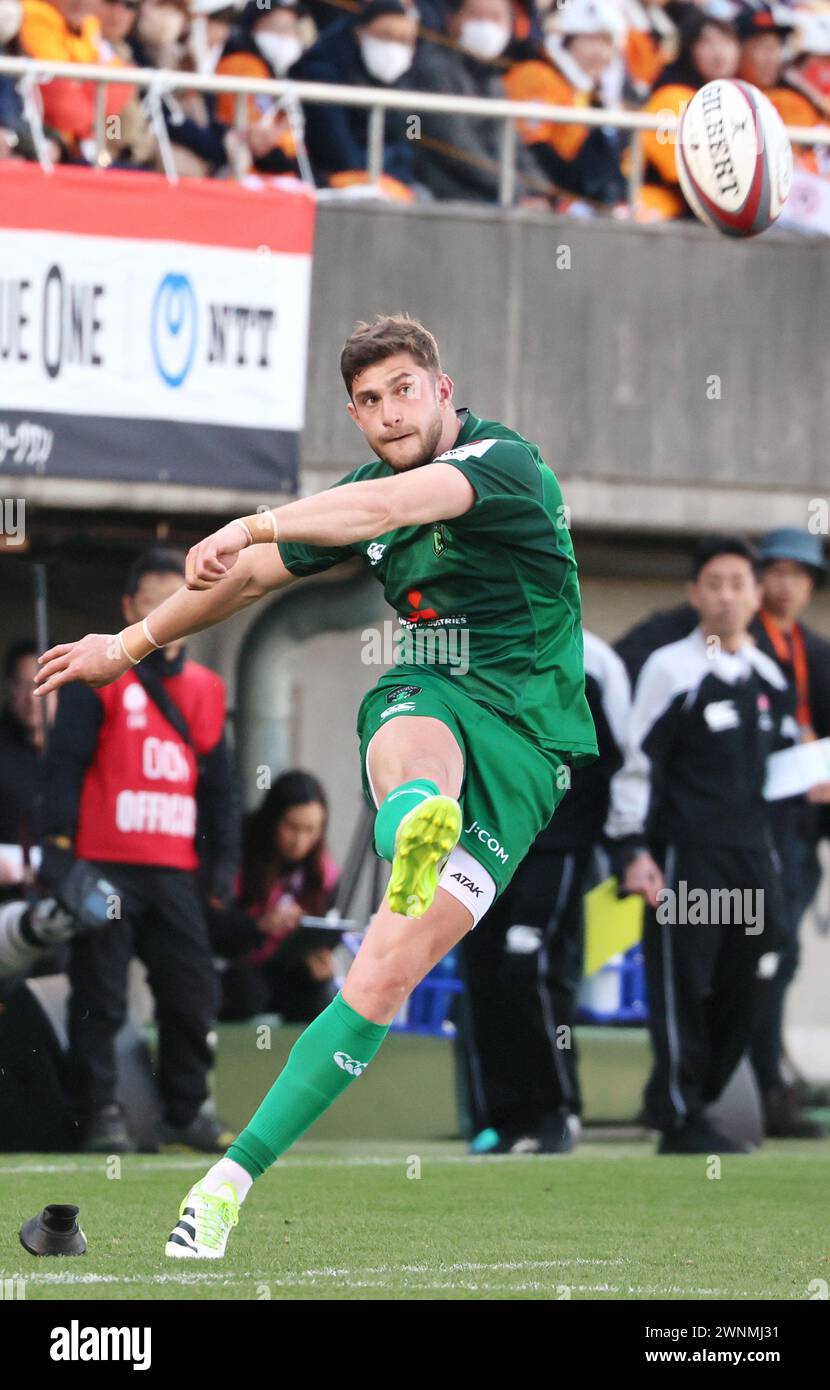 Tokyo, Japan. 3rd Mar, 2024. Mitsubishi Heavy Industries Sagamihara