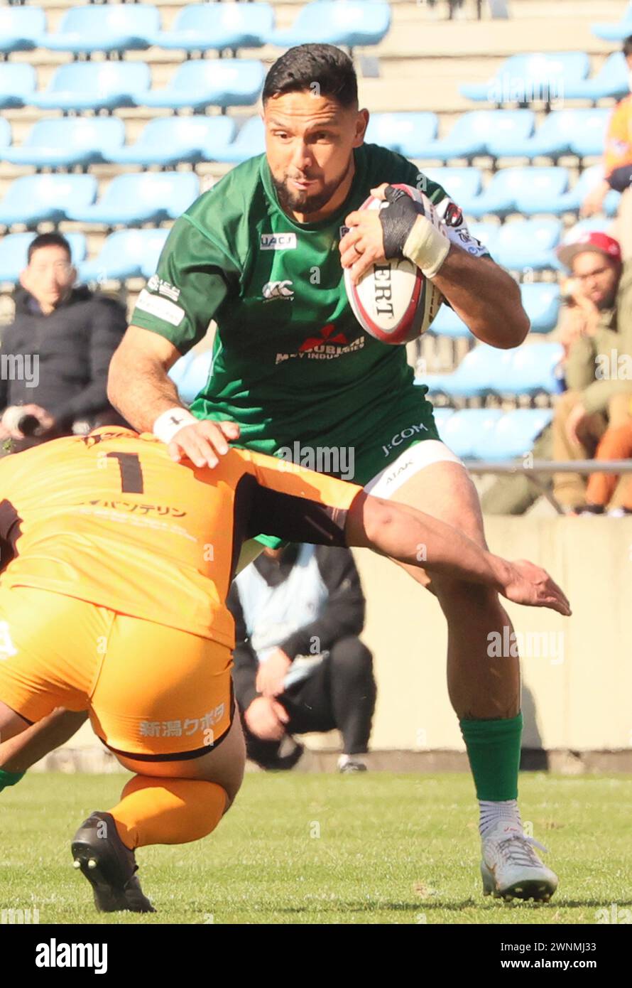 Curtis Rona Tokyo, Japan. 3rd Mar, 2024. Mitsubishi Heavy Industries Sagamihara ...