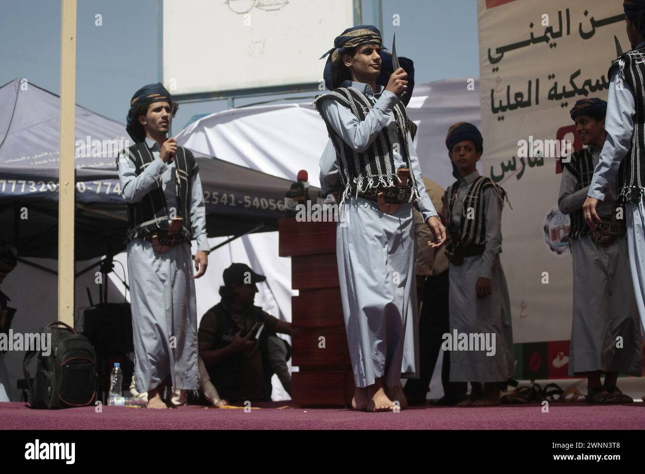 Sanaa, Sanaa, Yemen. 3rd Mar, 2024. 03 March 2024 : Yemenis perform