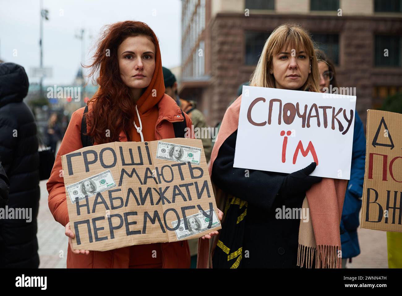 Ukrainian women demand to increase military support from Kyiv city ...
